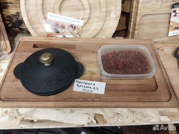 Чугунная сковорода