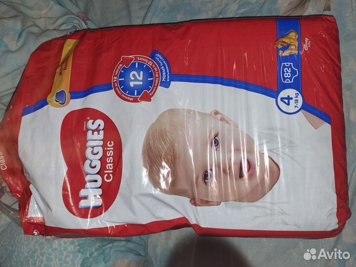 Памперсы подгузники для детей 4