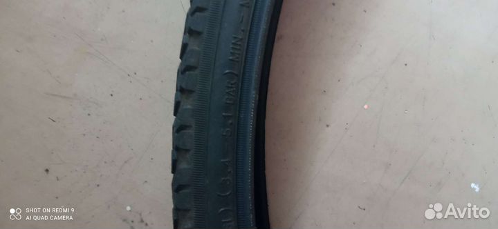 Покрышки 700 28