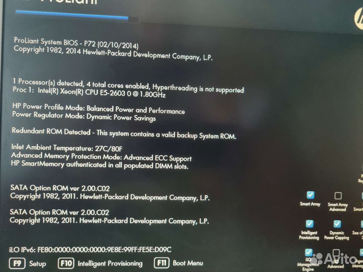 Сервер HP proliant ML350p gen8