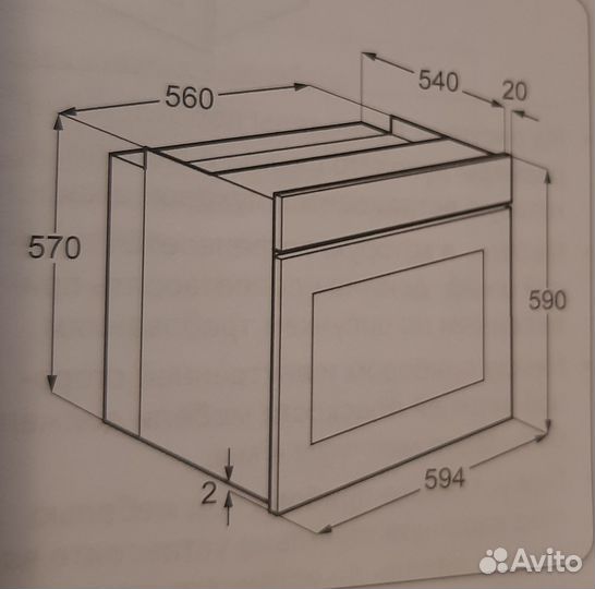 Духовой шкаф Zanussi газовый Италия