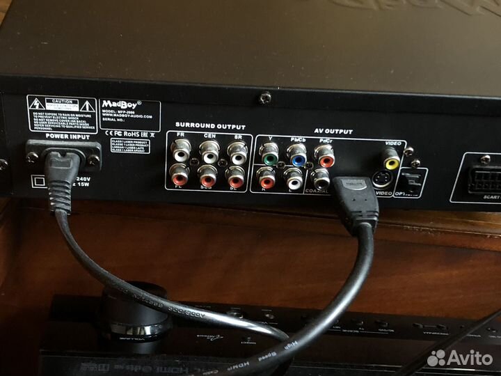 Караоке плеер MadBoy MFP-2000