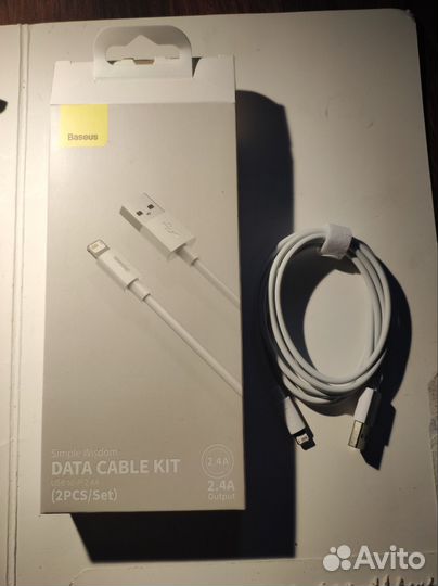 Кабель для зарядки iPhone