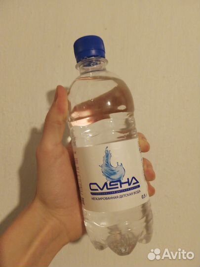 Бутылка воды Смена 0.5 л 2024