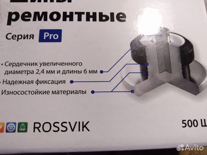 Nokian Tyres Hakkapeliitta 7 SUV 265/65 R17