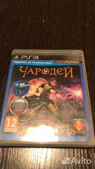 Контроллеры движения ps3 и Чародей для ps3 диск