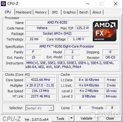 Материнская плата asus с процессором AM3 FX-8350