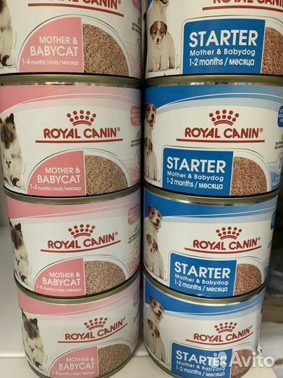 Корм для котят Royal Canin Mother & Babycat