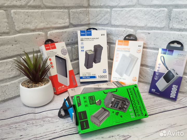 Power Bank 10000