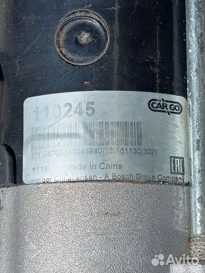 Стартер на Газель 4216, 421, 402