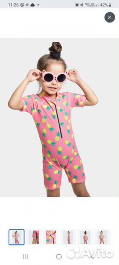 Комбинезон для плавания