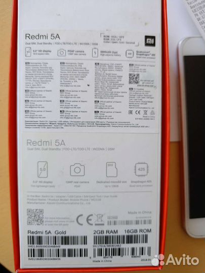 Телефон redmi 5 А