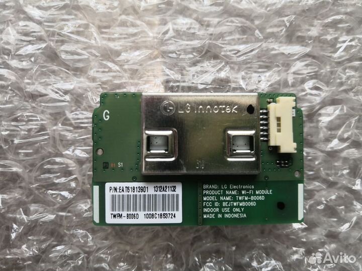 LG 32LA620V-ZA разбор