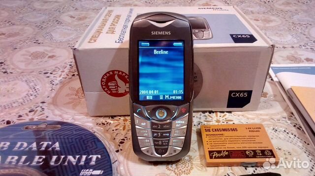 Siemens cx 65. Сименс cx65. Сименс cx65 черный. Сименс cx65 синий. Cx65.