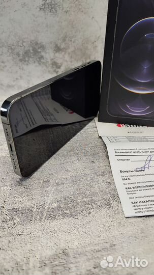 iPhone 12 Pro, 128 ГБ