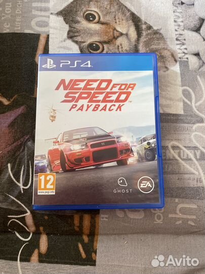 Nfs payback ps4