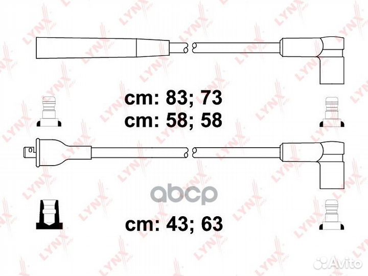 Провода высоковольтные ford Sierra I-II 1.6-2.0