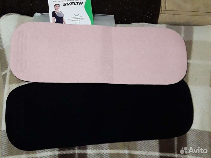 Пояс на руки для похудения.Новое