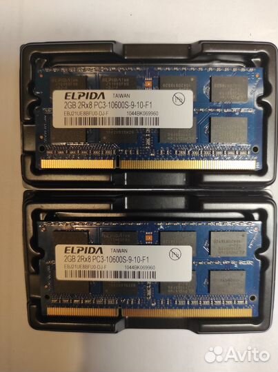 2GB 2R 8 PC3-10600S-9-10-F1 PC3-8500 DDR3 sdram