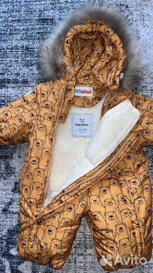 Всесезонный комбинезон-трансформер