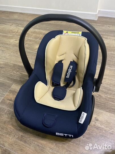 Автолюлька