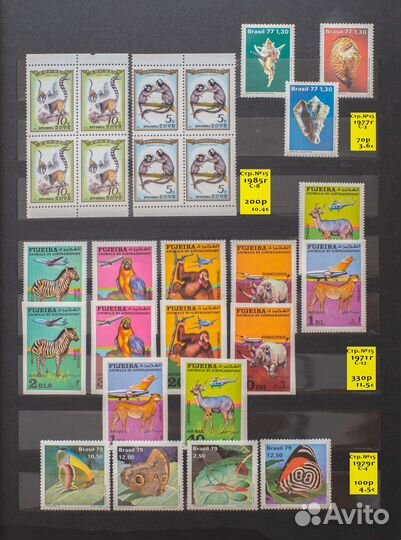 Марки почтовые иностранные. Фауна 2