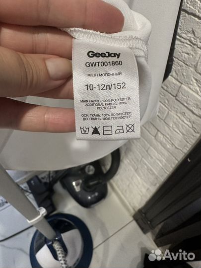 Блуза школьная