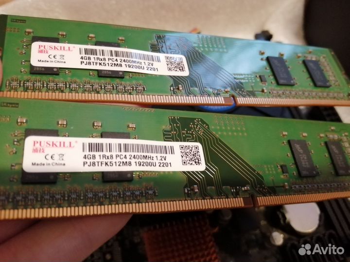 Комплект Asrock B150 M +i5 7400 + 8гб ddr4