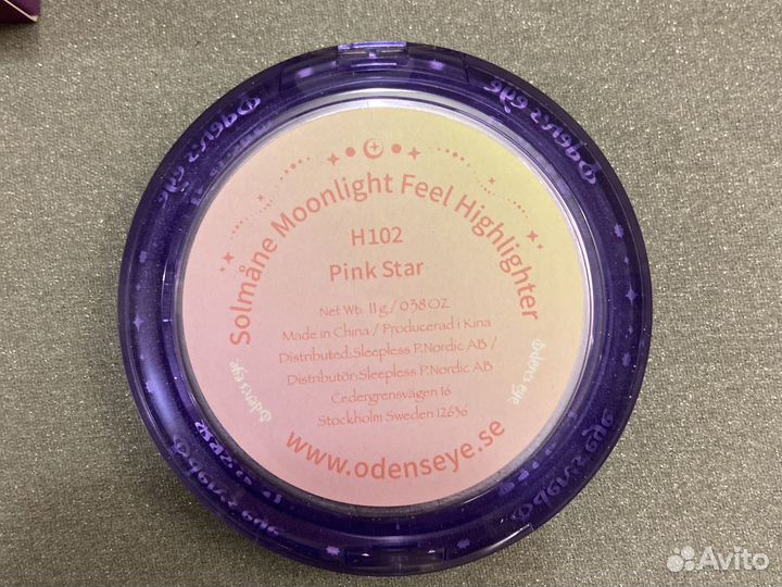 Хайлайтер Оденс ай Oden's eye Odens eye H102