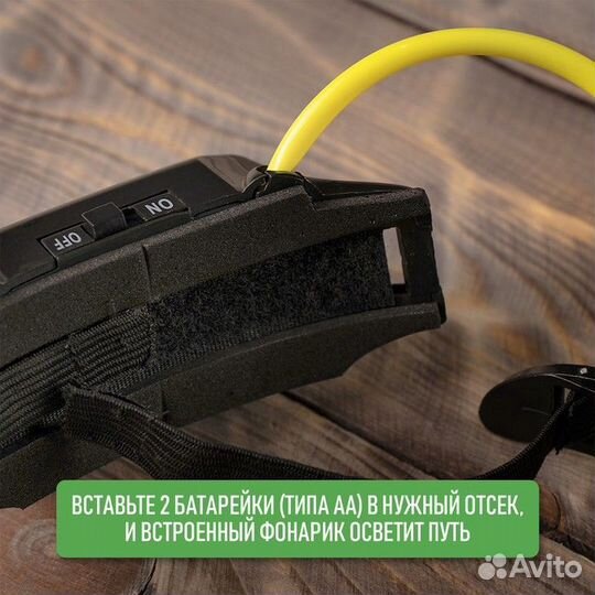 Шпионская игрушка «Очки ночного видения», работают