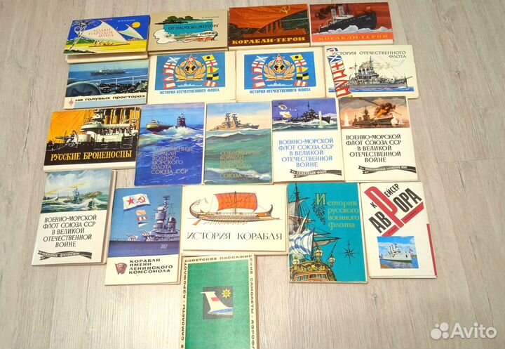 Открытки СССР. Корабли