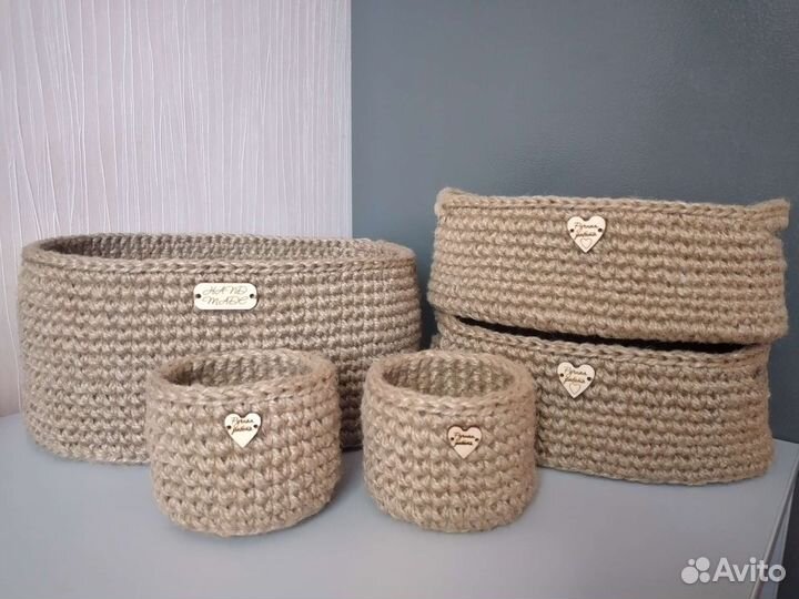 Корзины из джута для хранения