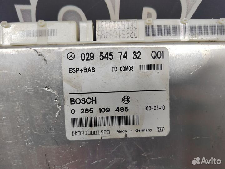 Блок управления ESP Mercedes W210