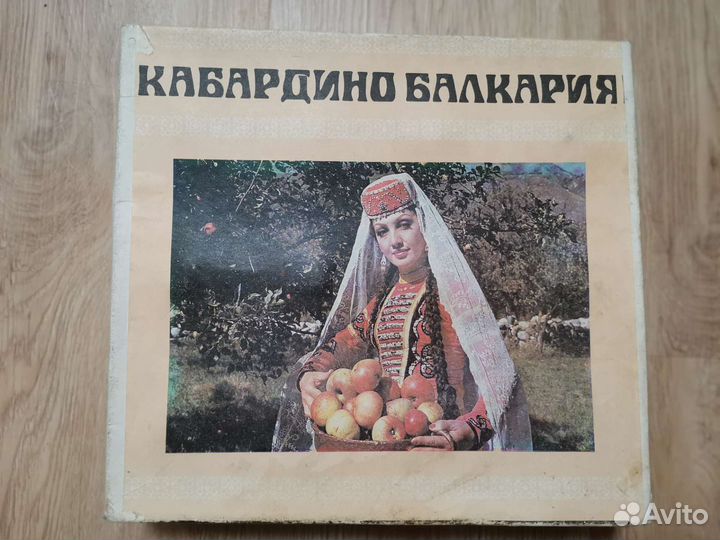 Стопки СССР