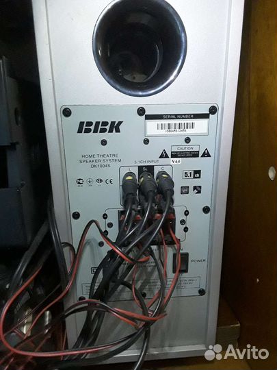 Домашний кинотеатр bbk 5.1
