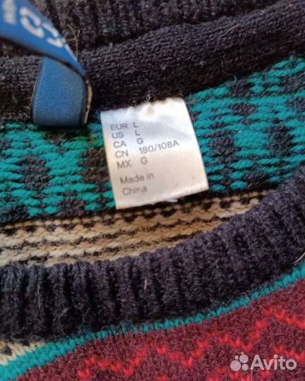 Свитер мужской H&M