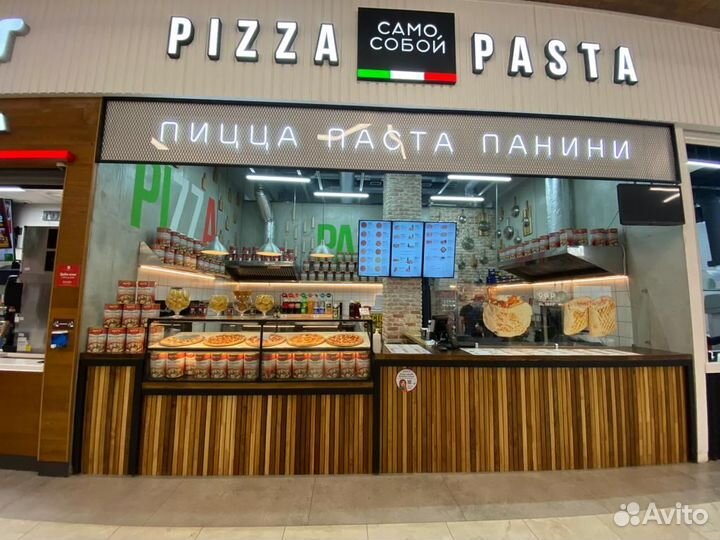 Кассир