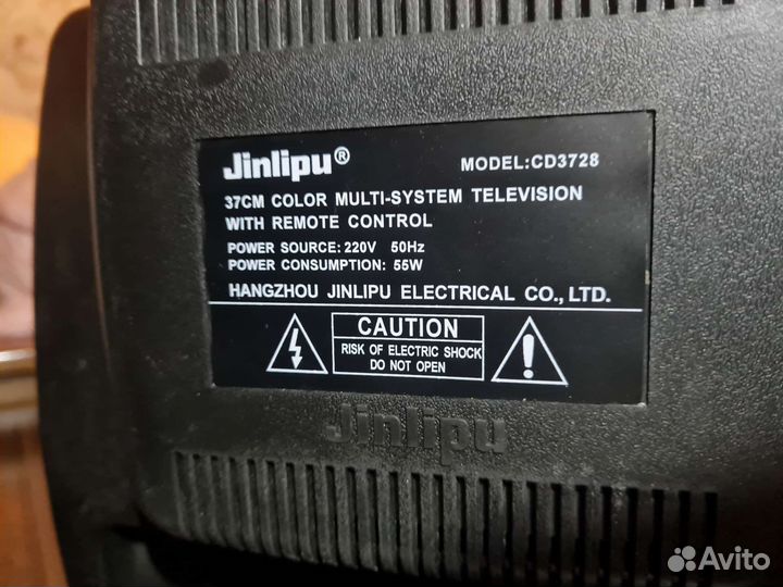 Телевизор Jinlipu CD3728