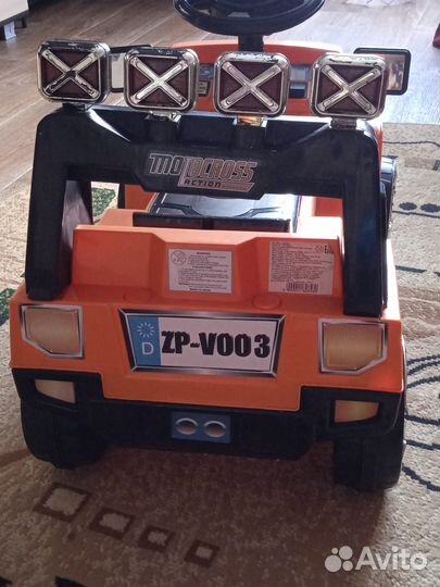 Детский электромобиль