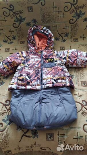 Комбинезон- конверт