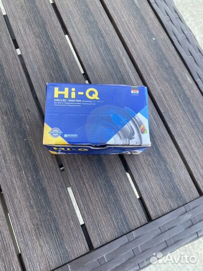 Колодки тормозные задние sp1406