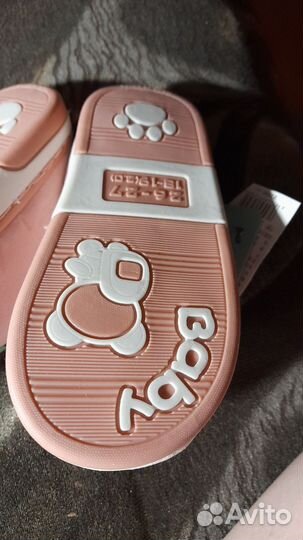 Тапочки детские