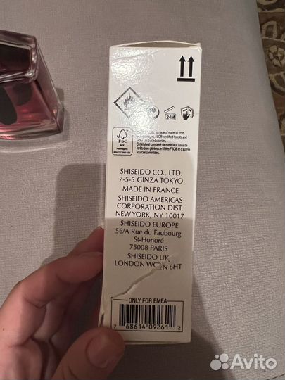 Туалетная вода shiseido оригинал 90мл