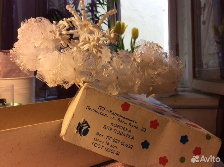 Свадебный венок СССР