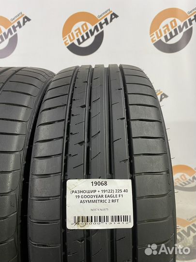 Goodyear Eagle F1 Asymmetric 2 255/35 R19