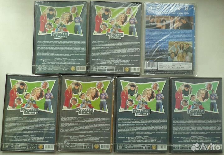 Друзья. Сериал. 10 сезонов