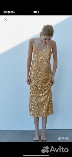 Платье zara лимит
