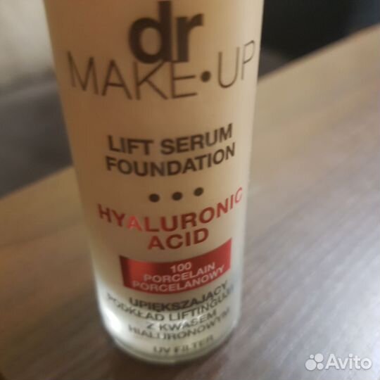 Крем тональный