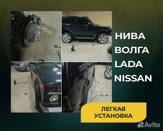 Проставки колесные 20мм PCD: 4х114.3 цо: 60,1