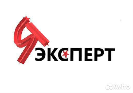 Бухгалтерские услуги, гоз, декларации по ндс, ндфл